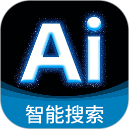AI深度搜索2025官方新版图标