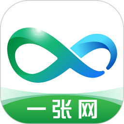 广西危废管家2025官方新版图标