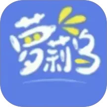 萝莉乌2025官方新版图标