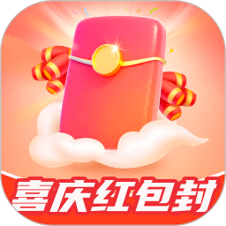 喜庆红包封2025官方新版图标