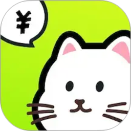 乖猫记账2026官方新版图标
