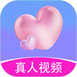 心搭2025官方新版图标