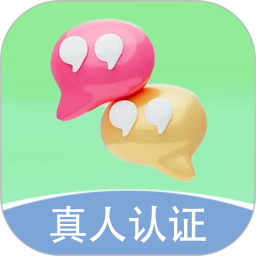 新合2025官方新版图标