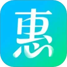 惠城低值可回收物综合利用平台2025官方新版图标