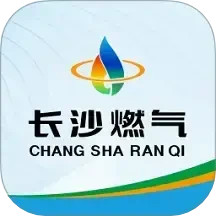 长沙燃气2025官方新版图标