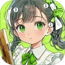 画填色2025官方新版图标