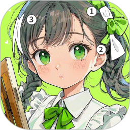 画填色2025官方新版图标