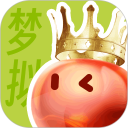 梦拟番茄2025官方新版图标