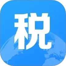 个人退缴申报指南2025官方新版图标