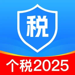 个人退缴申报指南2025官方新版图标