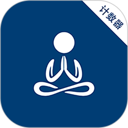 念力计2025官方新版图标