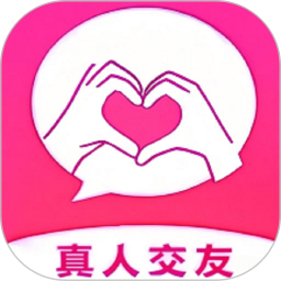 语恋2025官方新版图标