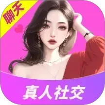 附近陌聊2025官方新版图标