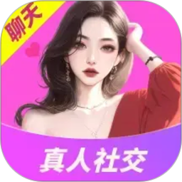 附近陌聊2026官方新版图标