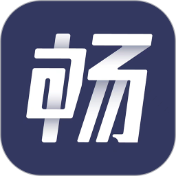 畅回收2025官方新版图标