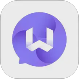 工作说说2026官方新版图标