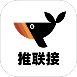 推联接2026官方新版图标