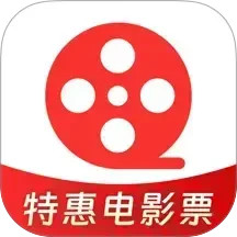 电影票优惠购2025官方新版图标