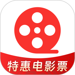 电影票优惠购2026官方新版图标