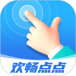 欢畅点点2025官方新版图标