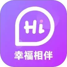 幸福相伴2025官方新版图标