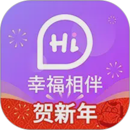 幸福相伴2026官方新版图标