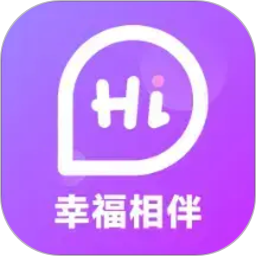 幸福相伴2026官方新版图标