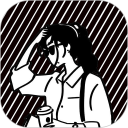 荣誉打工人2025官方新版图标