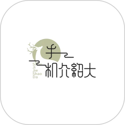 手机介绍大全2025官方新版图标