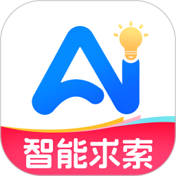 DeepAI搜索助手2025官方新版图标