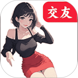 聊妹2026官方新版图标