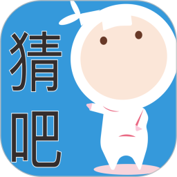 会玩你画我猜2025官方新版图标