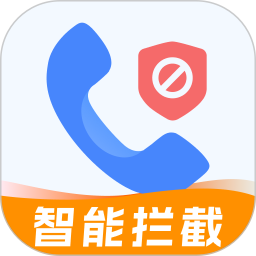 免打扰手机助手2026官方新版图标