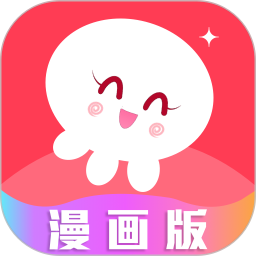 触漫2025官方新版图标