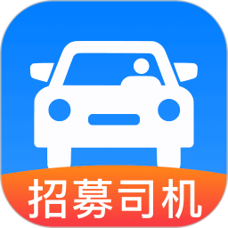 顺风车出行帮2026官方新版图标