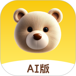 暖萌AI2026官方新版图标