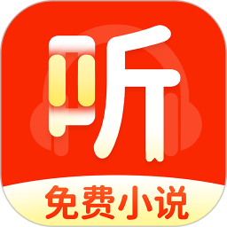 喜猫免费听书2025官方新版图标