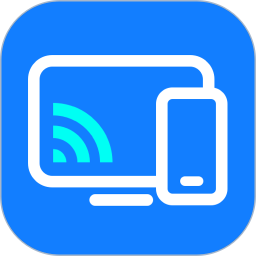 无限投屏2025官方新版图标