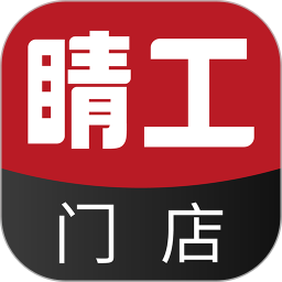睛工门店2025官方新版图标