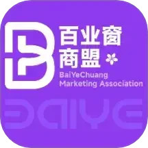 百业窗商盟2025官方新版图标