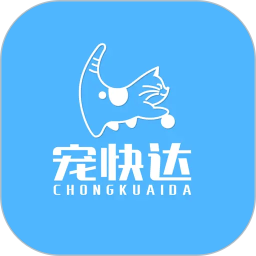 宠快达 图标