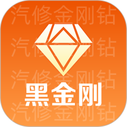 黑金刚C80+2025官方新版图标