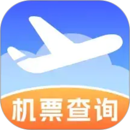 低价机票助手2026官方新版图标