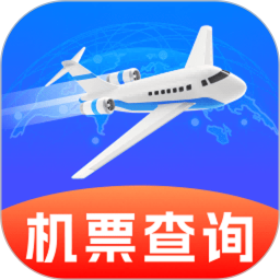 低价机票助手2026官方新版图标
