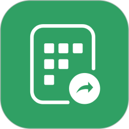 快捷输入面板2025官方新版图标