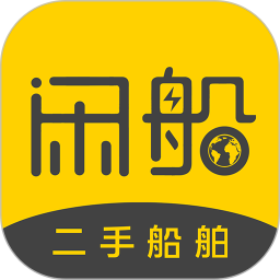 闲船2025官方新版图标