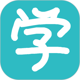 同步学习宝2025官方新版图标