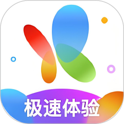 花火视频2025官方新版图标