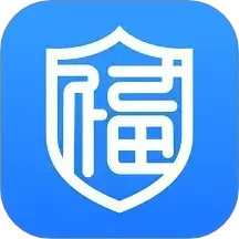 福易签2025官方新版图标