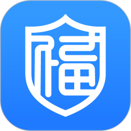 福易签2025官方新版图标